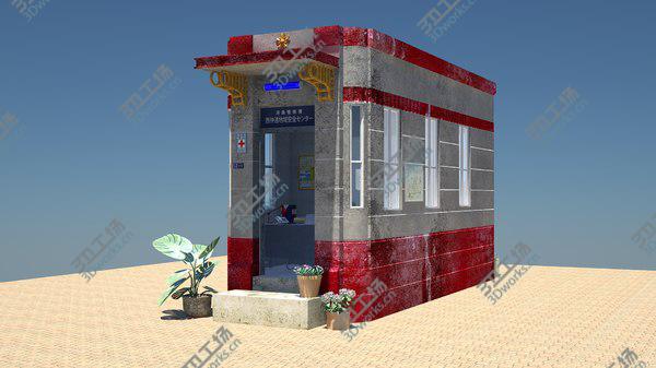 images/goods_img/20210312/Koban Tsukishima Night and Day 3D model/1.jpg